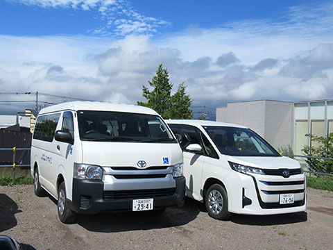 なかよし号